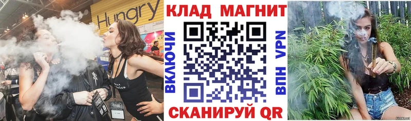 Купить наркотики цена Мытищи Псилоцибиновые грибы  COCAIN  ГАШ  Марихуана 