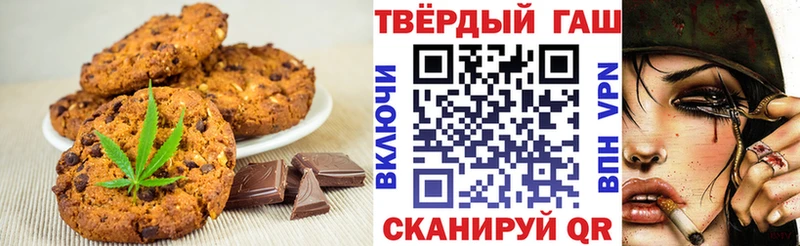 Cannafood марихуана  цены   KRAKEN сайт  Мытищи 