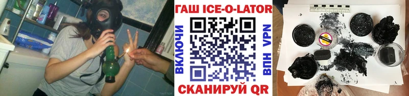 Гашиш Cannabis Мытищи