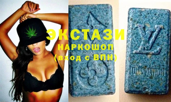 прущие крисы Елизово