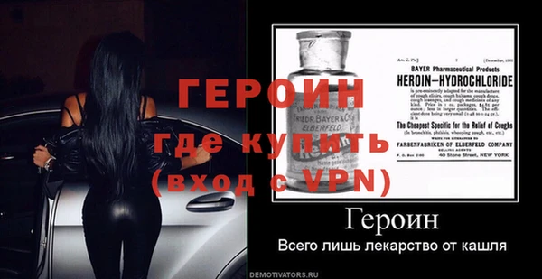 прущие крисы Елизово