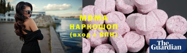 прущие крисы Елизово