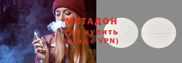 бошки Елабуга