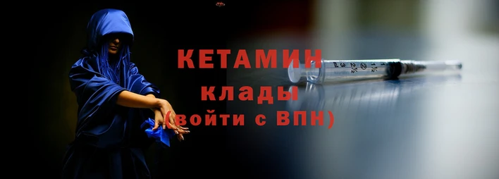 бошки Елабуга