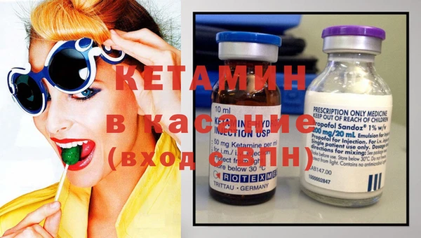 прущие крисы Елизово