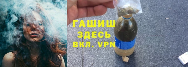 бошки Елабуга