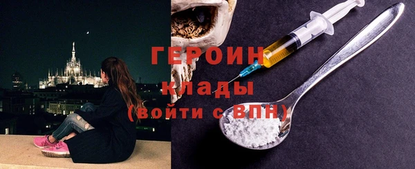 бошки Елабуга