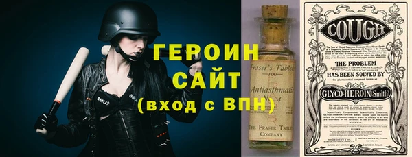 прущие крисы Елизово