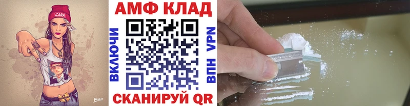 где продают   Мытищи  Первитин Декстрометамфетамин 99.9% 