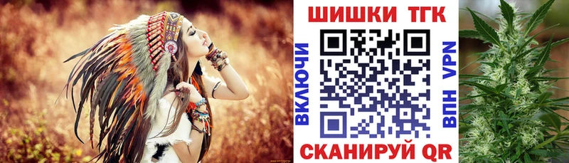 Конопля White Widow  blacksprut ССЫЛКА  Мытищи 